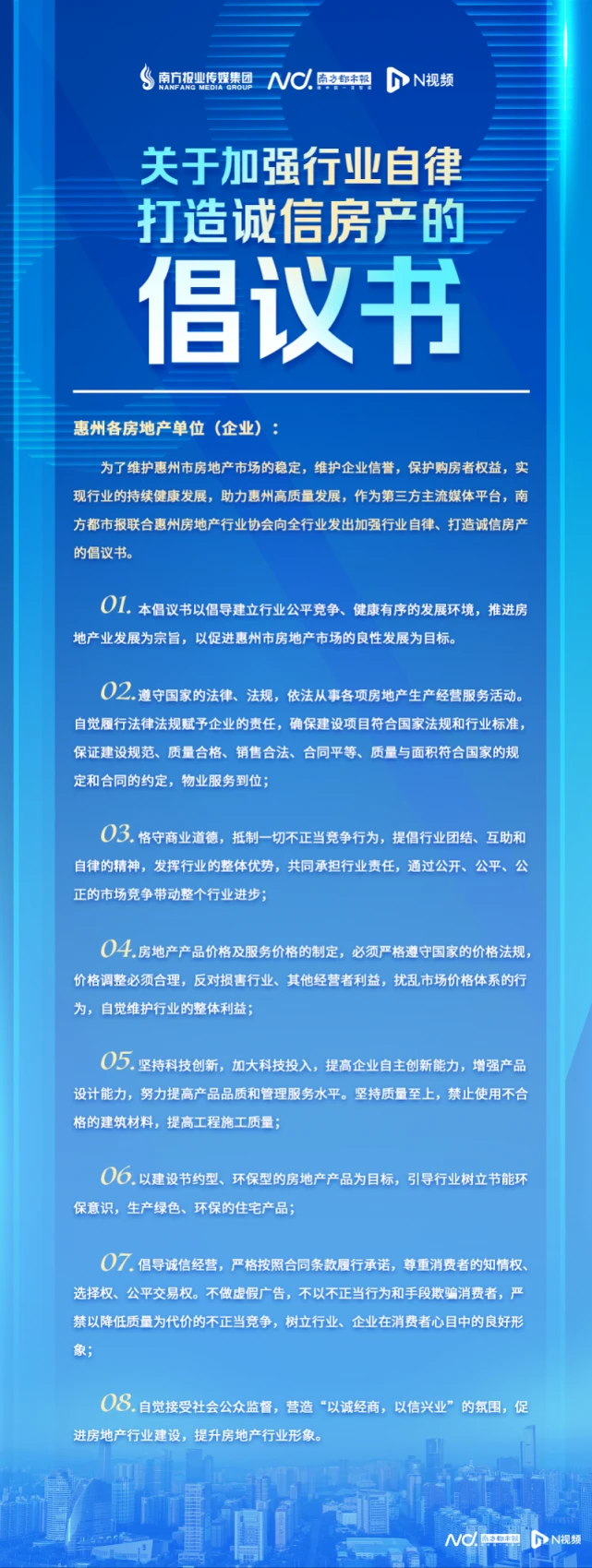 美国手机游戏如何管理_管理手机美国游戏有哪些_美国的游戏手机