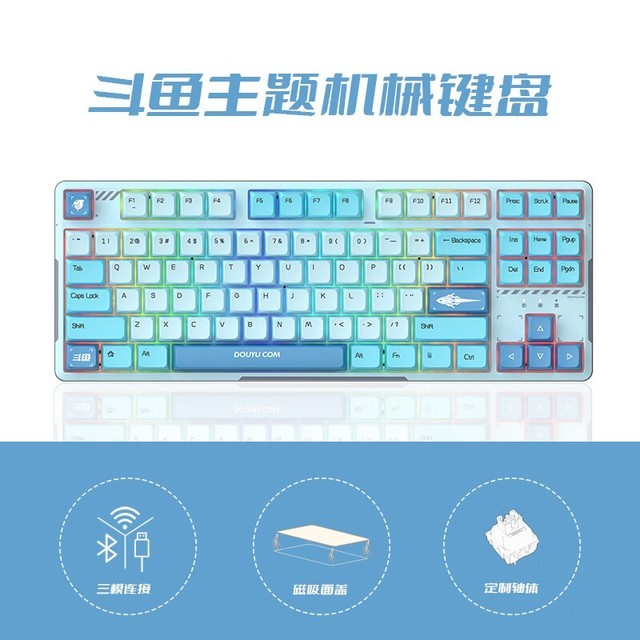 魅族手机游戏键盘怎么调位置_魅族键盘支持手机游戏有哪些_魅族手机游戏支持键盘吗