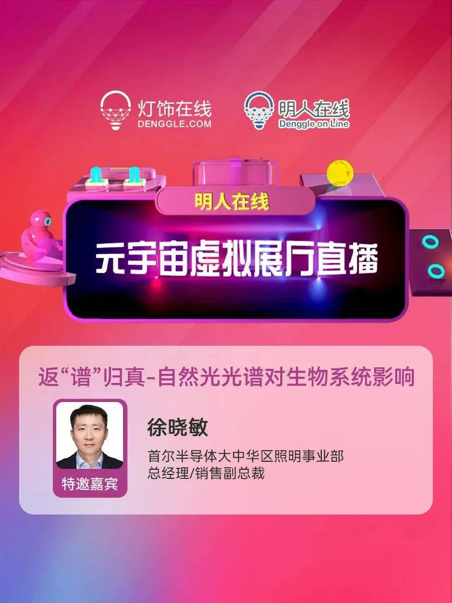 云游戏真的不吃手机配置吗_云游戏对配置有要求吗_云游戏吃什么配置
