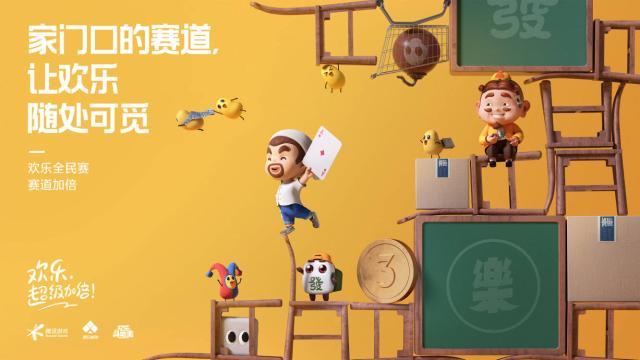 战警手机版_战警下载_战警手机游戏下载