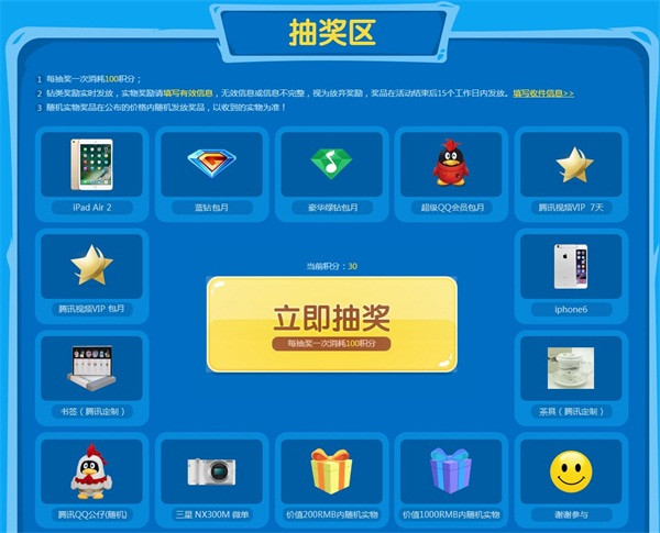 游戏推荐男生手机游戏_男人手机游戏_怎样下载手机游戏男生