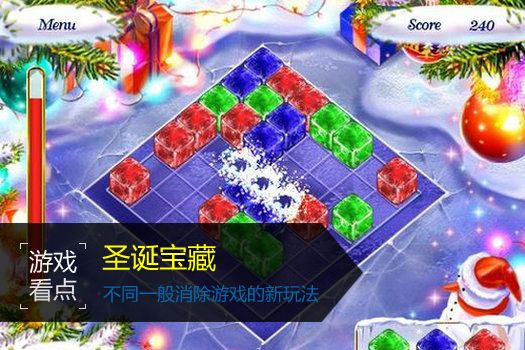 男人手机游戏_游戏推荐男生手机游戏_怎样下载手机游戏男生