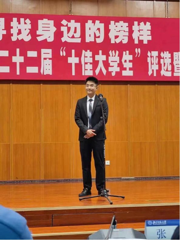 斯诺克萨英侃的排名_诺克萨斯_斯卡诺萨克斯