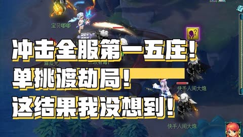 快手小游戏华为版_华为快手手机游戏小助手在哪_快手小游戏华为手机
