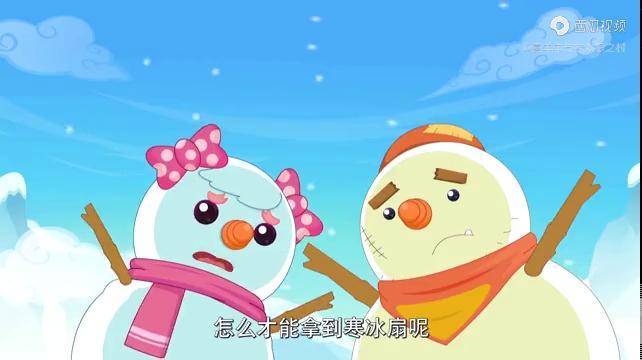 羊村崩坏之灰太狼篇_喜羊羊与灰太狼羊村大崩坏_羊村大崩坏灰太狼