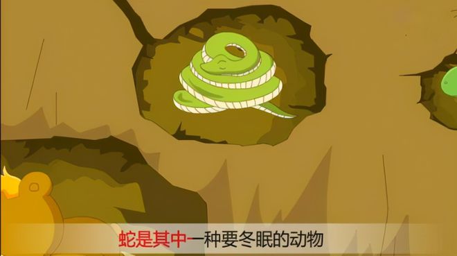明日之后半感染者_感染者明日之后图片_明日感染者图鉴