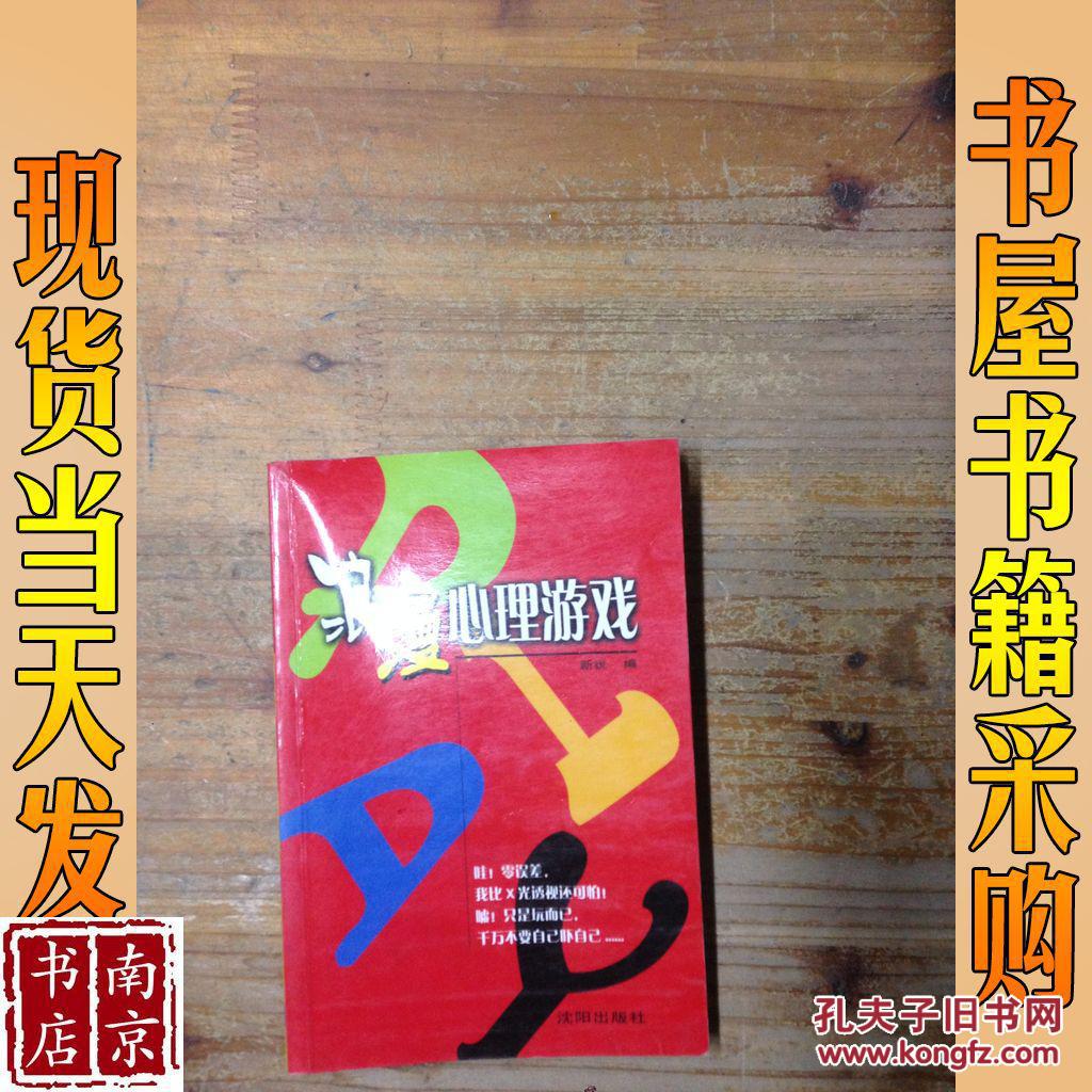 女生喝酒游戏_喝醉女孩手机游戏_喝醉了游戏