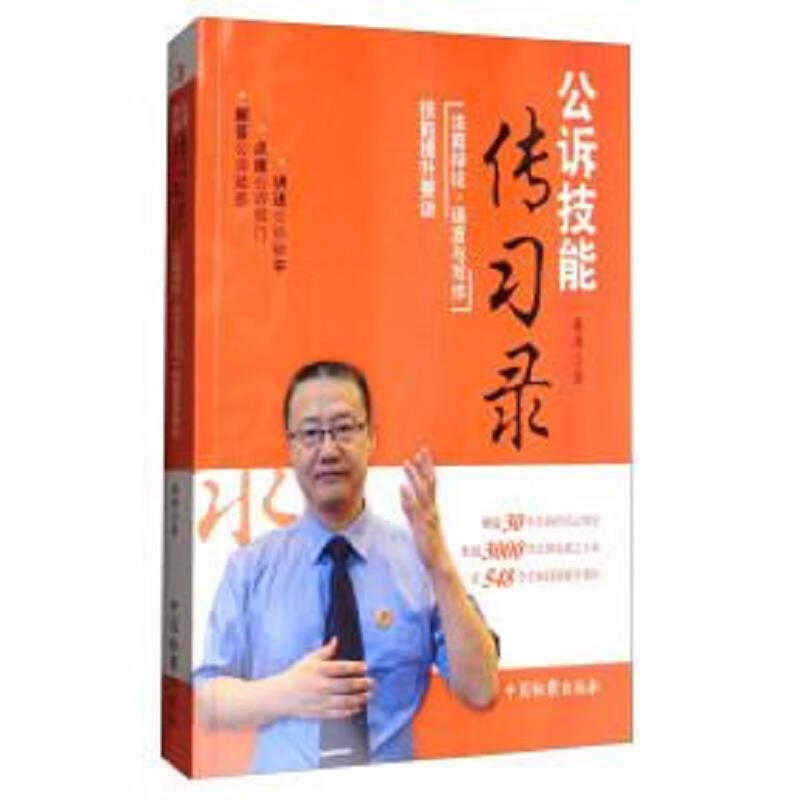 模拟法庭手机游戏_大型手机模拟空战游戏_手机版有哪些模拟赛车游戏