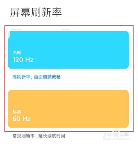 又好玩人气又高的游戏手机_好玩手机游戏_最具人气手游