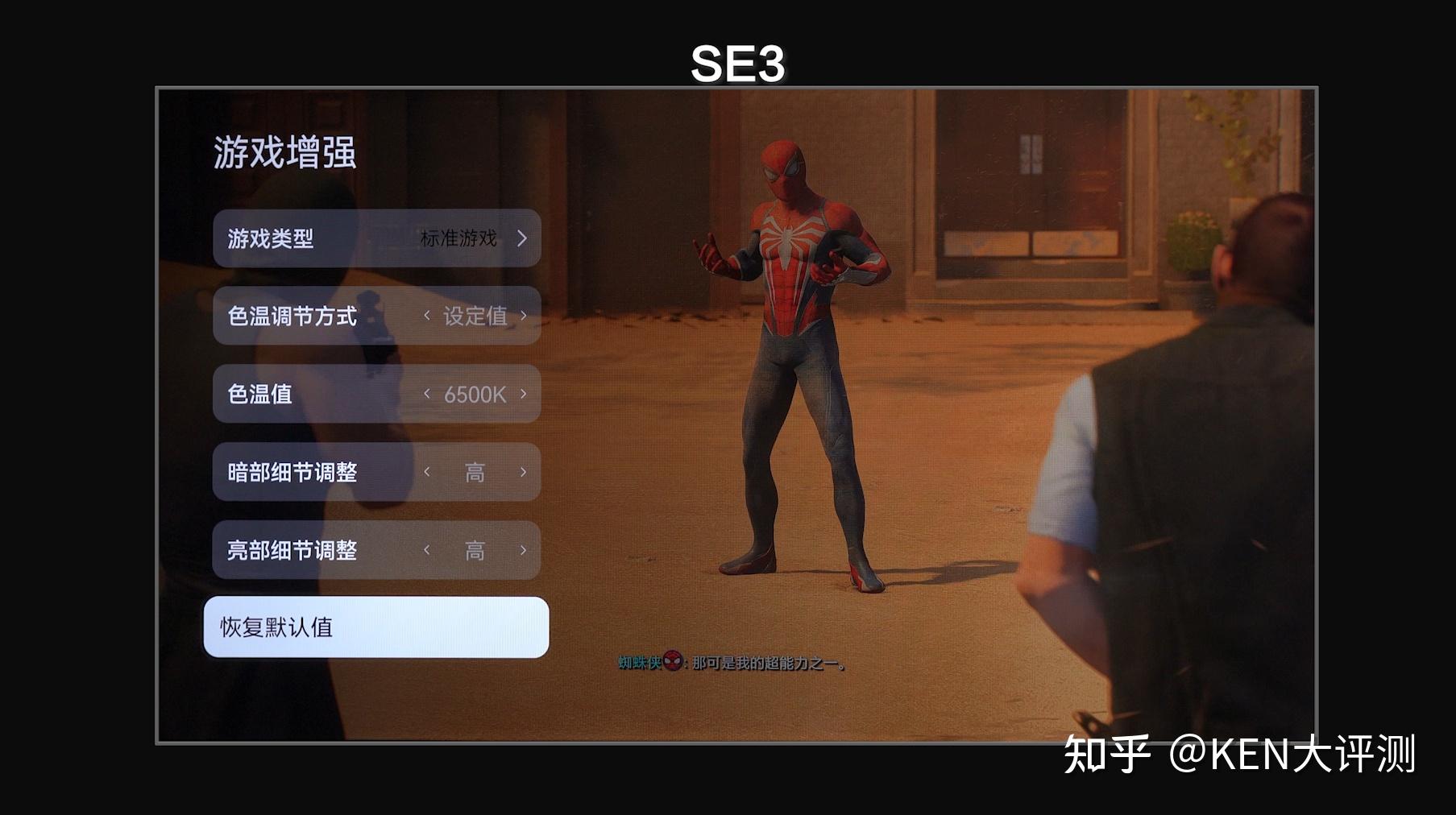 华为手机上有没有解密游戏_没有华为帐号怎么玩游戏_华为手机登入游戏不用华为账号
