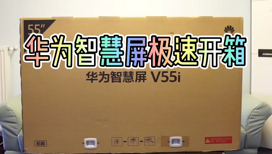 华为手机上有没有解密游戏_没有华为帐号怎么玩游戏_华为手机登入游戏不用华为账号