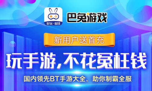 破解版经营类手游_破解经营类游戏_经营手机破解游戏