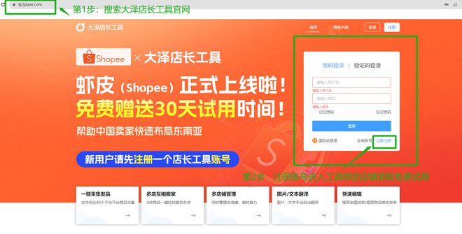 哪些软件可以赢手机游戏_什么软件能赢手机游戏_赢手机的游戏软件