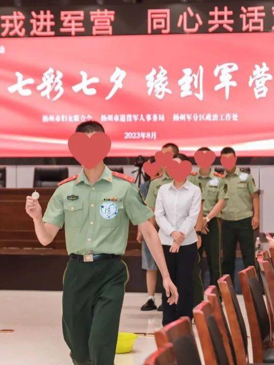 军人添加手机游戏好友_军人好友添加手机游戏安全吗_军人微信怎么加