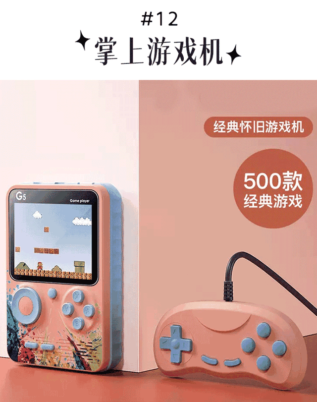 军人添加手机游戏好友_军人好友添加手机游戏安全吗_军人微信怎么加
