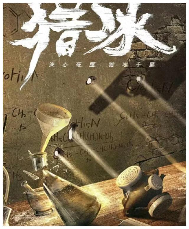 麦兜响当当电影插曲_麦兜响当当主题曲_歌曲麦兜响当当