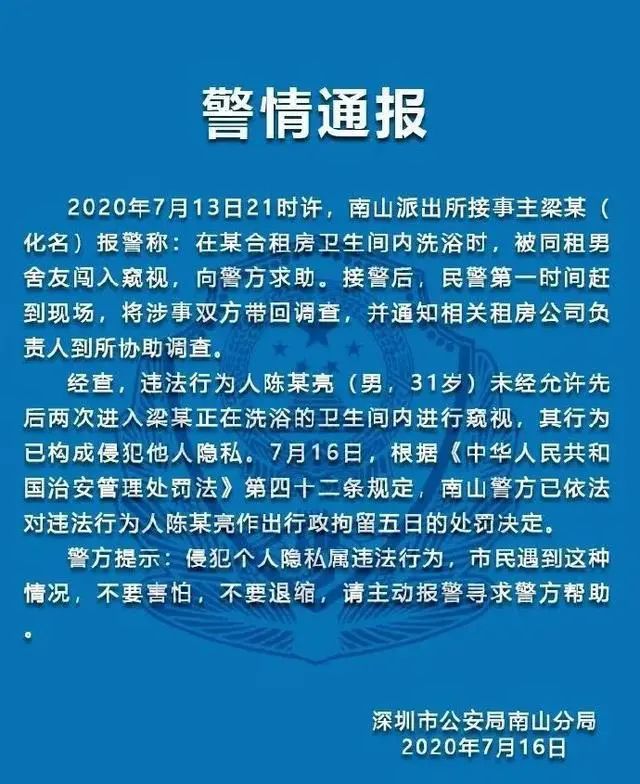二狗单身青年故事计划_二狗单身平台app_二狗单身狗自救平台