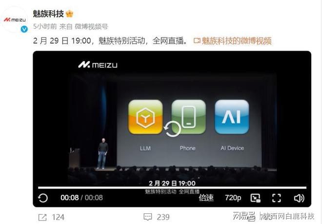怎么改游戏识别的手机型号_识别型号改手机游戏会怎么样_游戏识别手机型号怎么修改