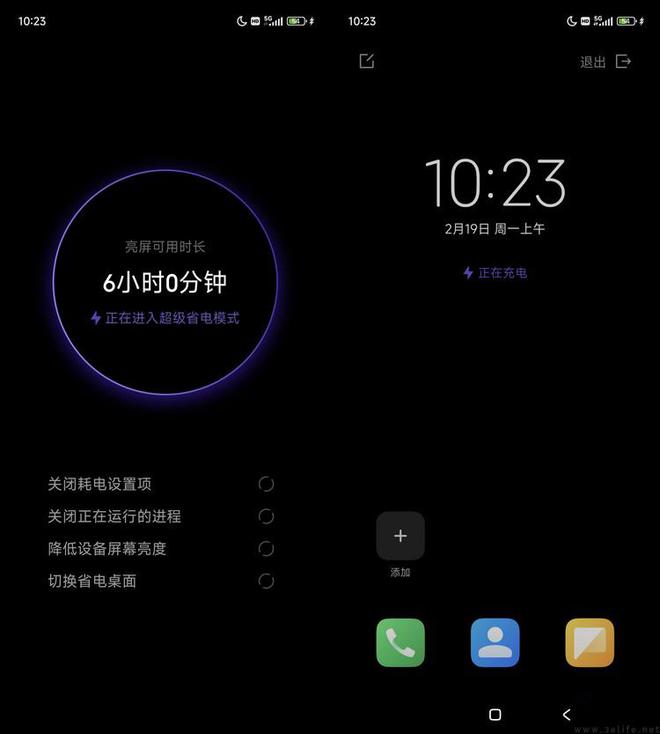 识别型号改手机游戏会怎么样_怎么改游戏识别的手机型号_游戏识别手机型号怎么修改