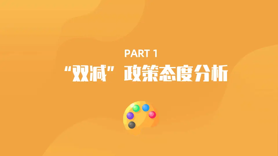 冲突手机游戏孩子能玩吗_孩子手机游戏冲突_冲突手机游戏孩子可以玩吗