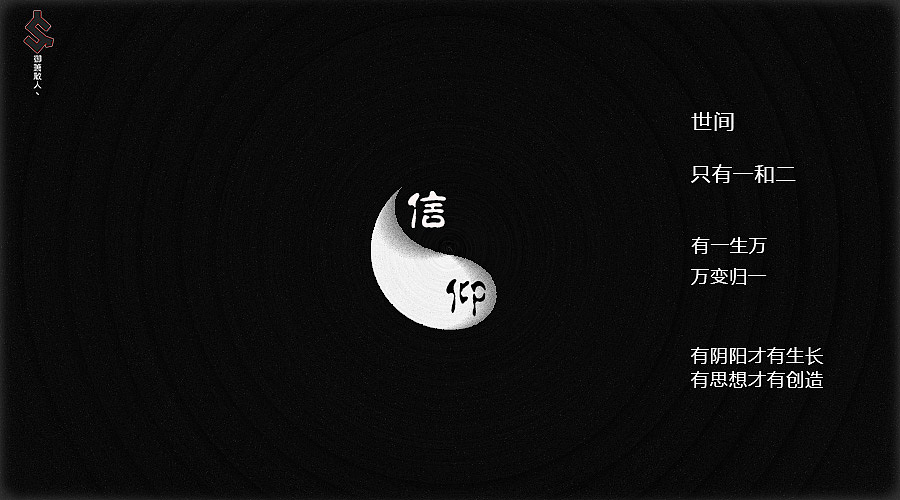 念易安经典咏流传_念易安_日易念什么