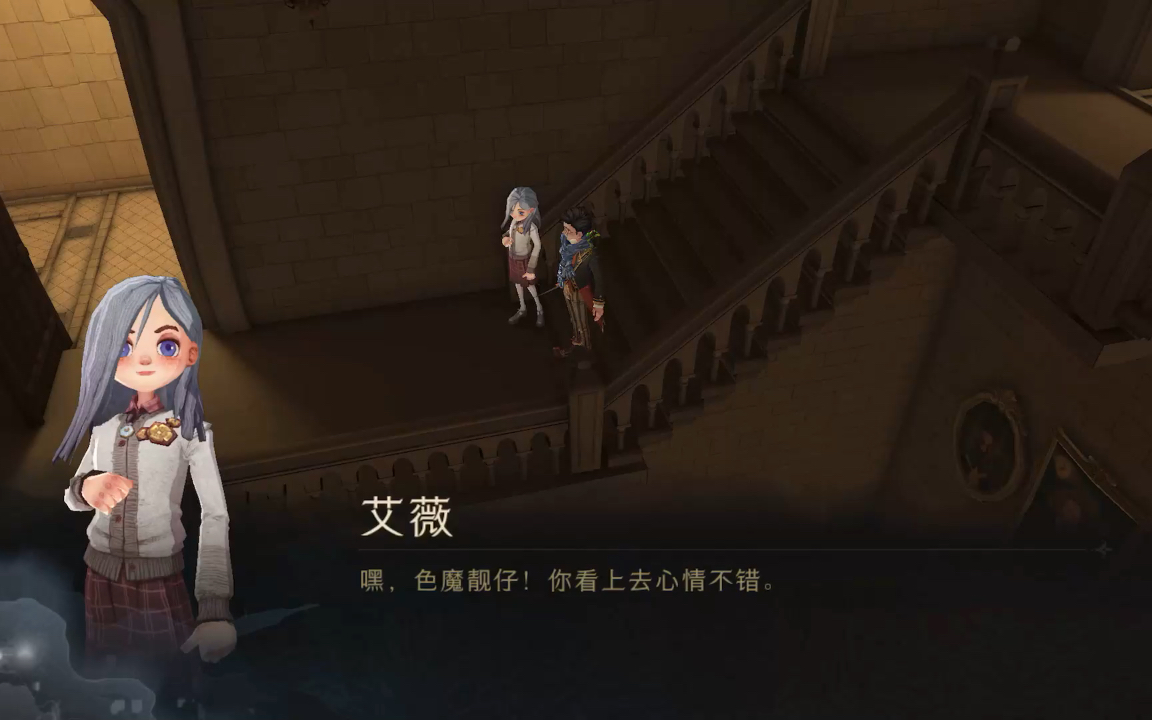 没看过哈利波特可以玩手游吗_哈利波特手机可以玩吗_哈利波特有没有手机游戏