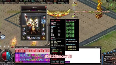 明星代言的手机游戏_好多明星代言手机游戏平台_很多明星代言游戏