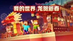 模拟挟持人质游戏手机版-挟持人质，挑战警察！玩家身临其境，策略决定胜负