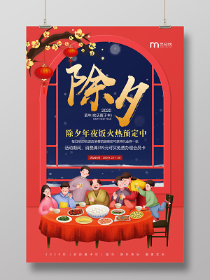 节日世界非物质文化遗产_世界节日_2月2日是什么节日世界