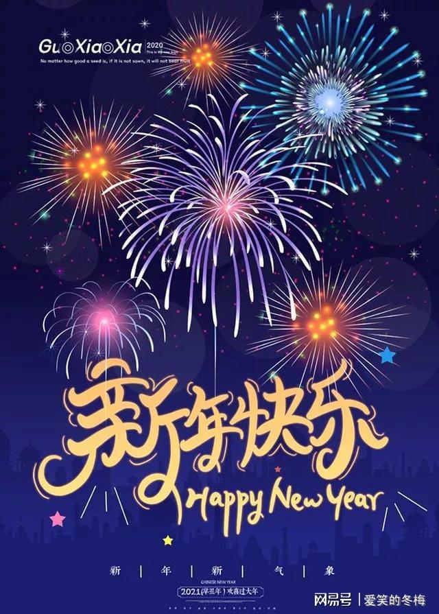 世界节日_节日世界非物质文化遗产_2月2日是什么节日世界