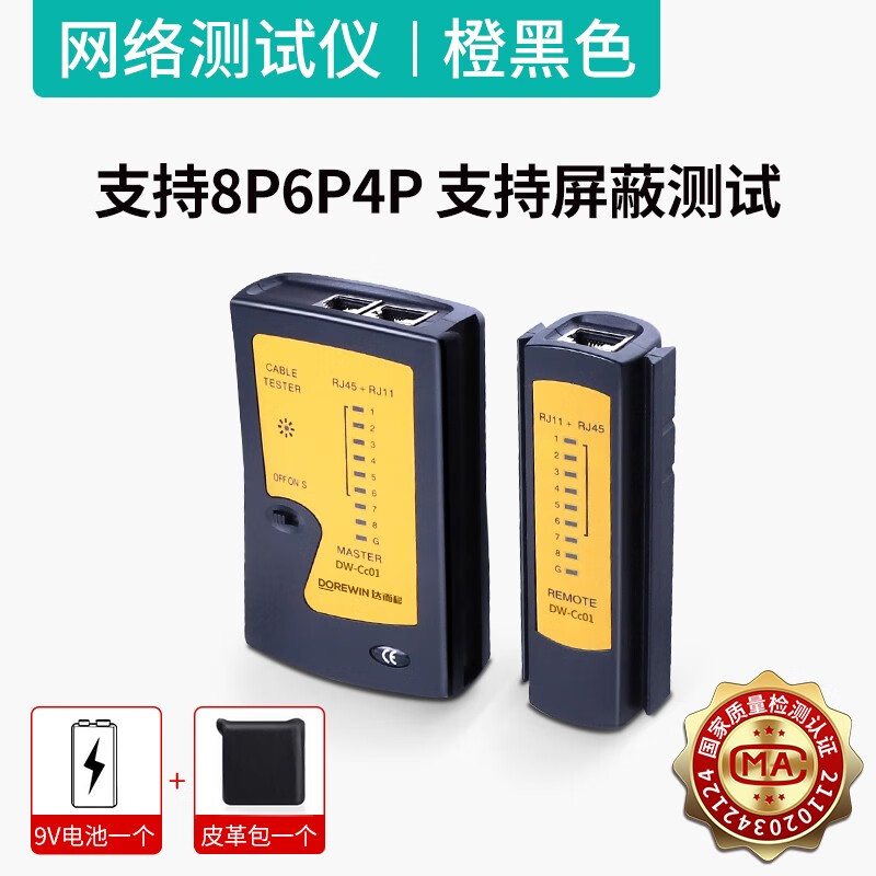 网络不稳定或断网怎么解决_网络断点怎么解决_断度断开网络