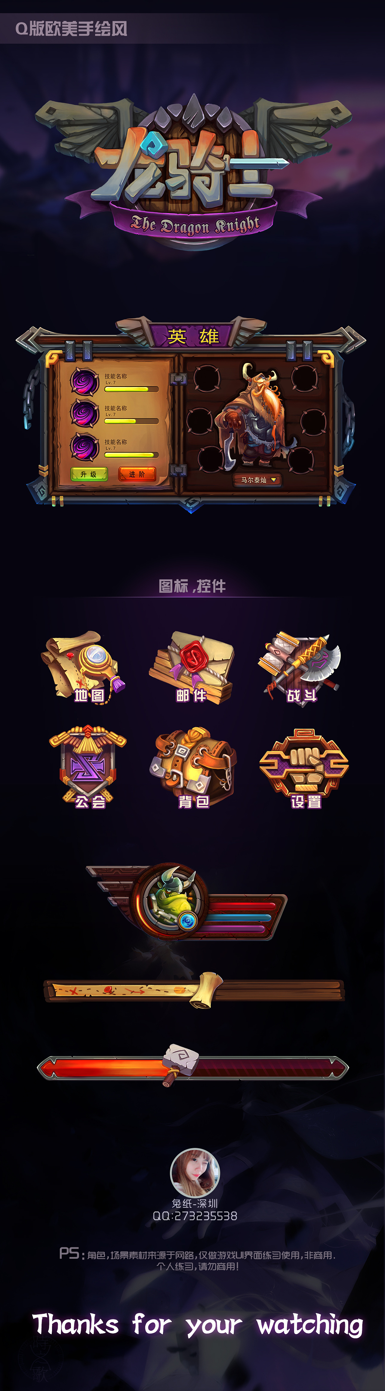 老人手机小游戏_老人手机游戏游戏_可以玩游戏的老人手机