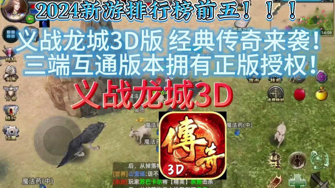 账号红米退出手机游戏还能玩吗_红米手机如何退出游戏账号_账号红米退出手机游戏会怎么样