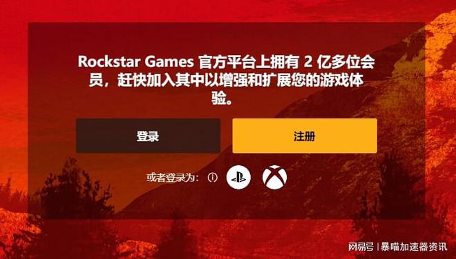 账号红米退出手机游戏还能玩吗_账号红米退出手机游戏会怎么样_红米手机如何退出游戏账号