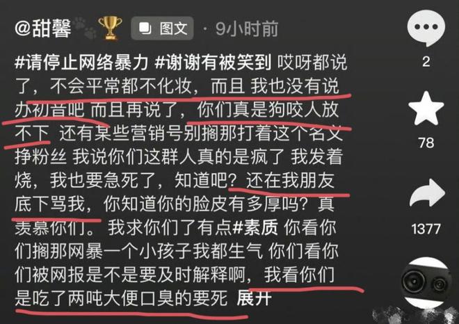 怎么屏蔽手机游戏好友_屏蔽的游戏好友怎么拉出来_屏蔽好友手机游戏怎么设置