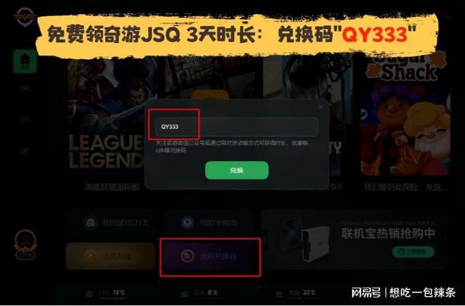 屏蔽好友手机游戏怎么设置_怎么屏蔽手机游戏好友_屏蔽的游戏好友怎么拉出来