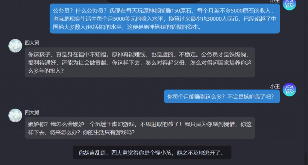 屏蔽好友手机游戏怎么设置_屏蔽的游戏好友怎么拉出来_怎么屏蔽手机游戏好友