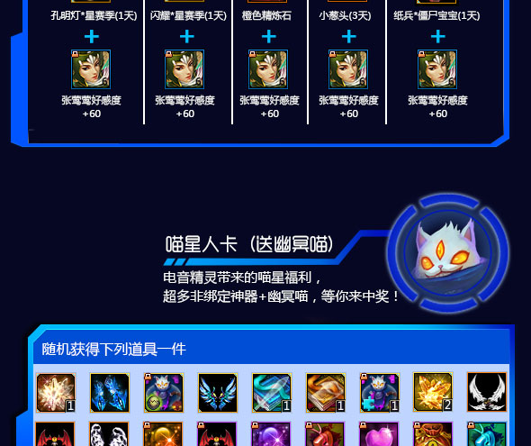 几款多人手机游戏推荐-手机游戏界的四巨头！团队合作？枪法大比拼？还是挑战跳跃极限？