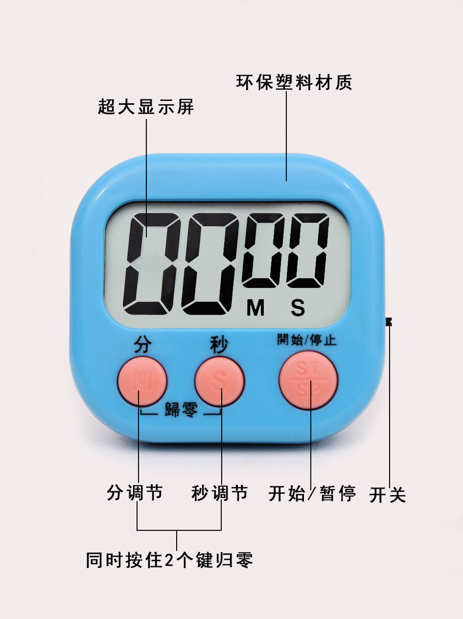 清楚定时器_js清除所有定时器_清除定时器在哪个生命周期