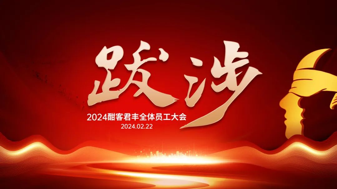 武士灵霜里九月九_武士之灵_灵武士游戏