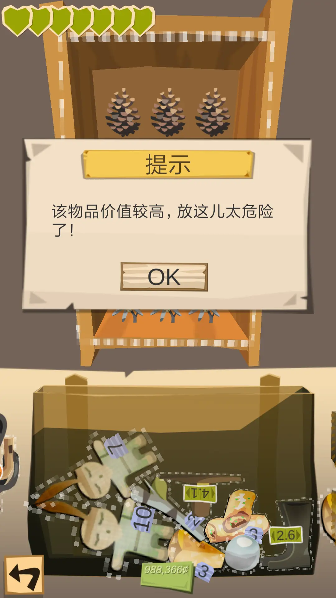 灰色空间 手机版游戏-穿越灰色异世界，解谜探秘心灵之旅