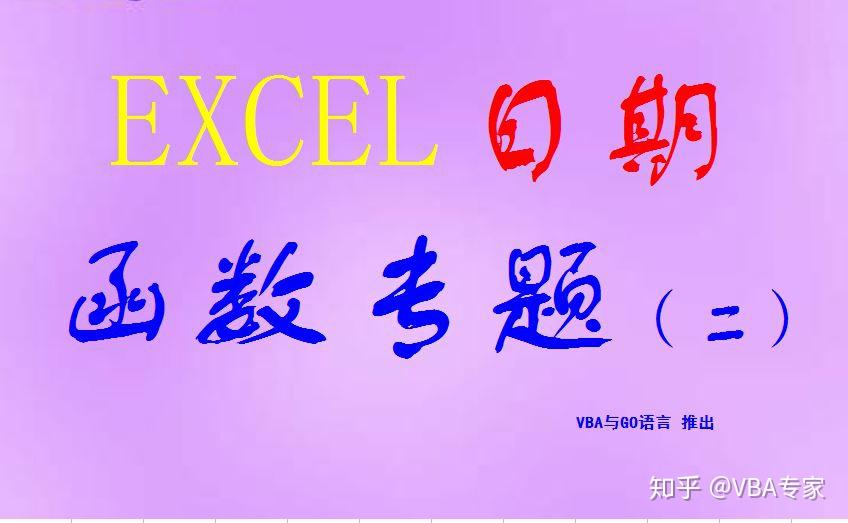 python3range函数_python函数fact_python中range()函数的用法