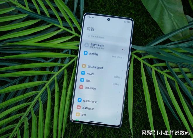 第二代骁龙8算什么档次_骁龙是什么级别_骁龙是哪个