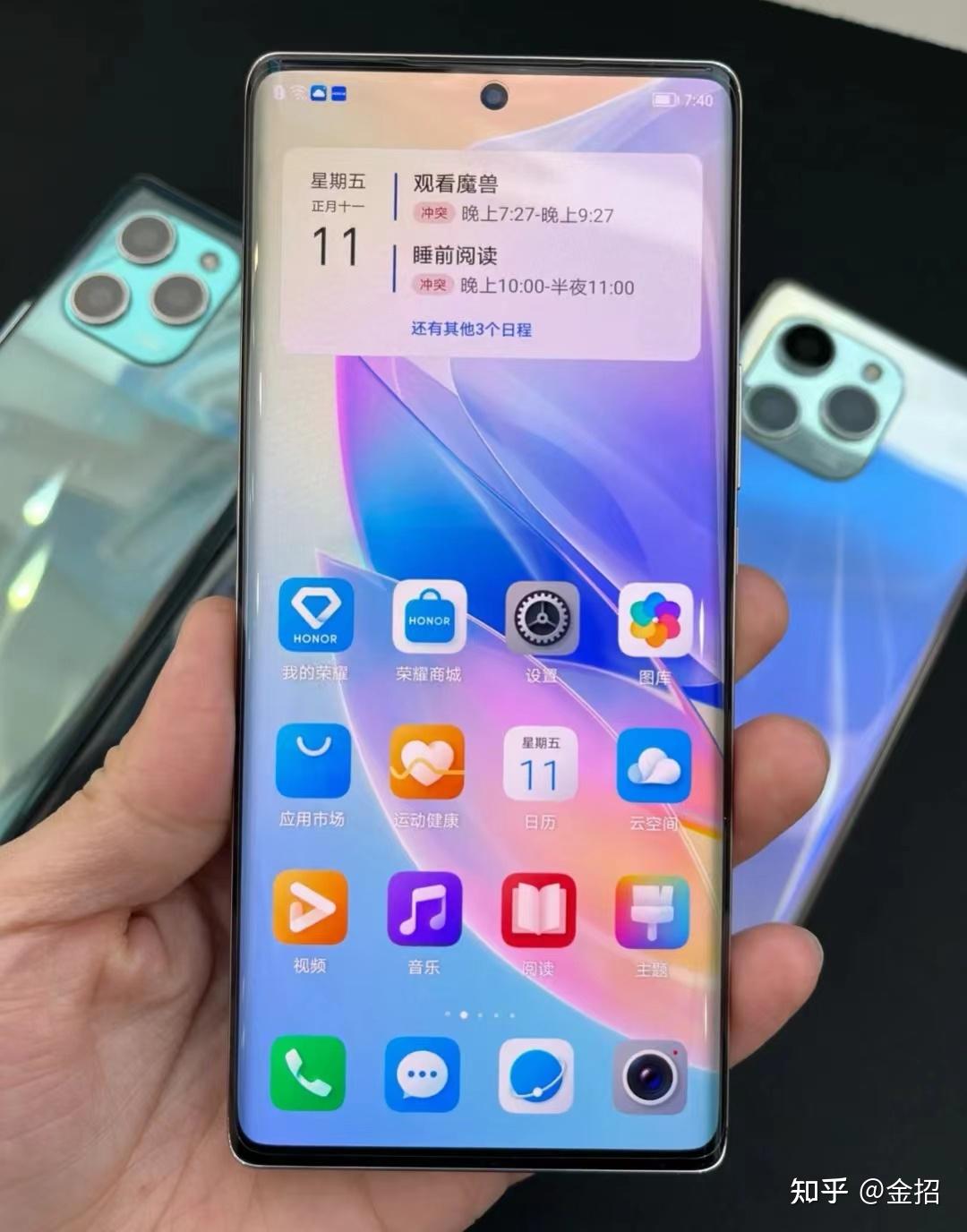 互动测试游戏_手机华为互动测评游戏怎么玩_互动游戏手机测评华为手机