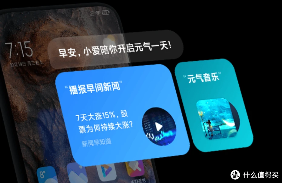 hello语音还有别的名字吗_hello语音干嘛的_hello语音现在叫什么