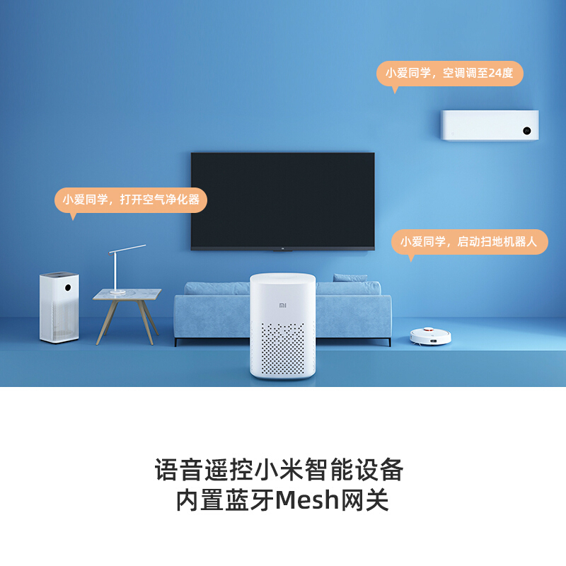 hello语音现在叫什么_hello语音干嘛的_hello语音还有别的名字吗
