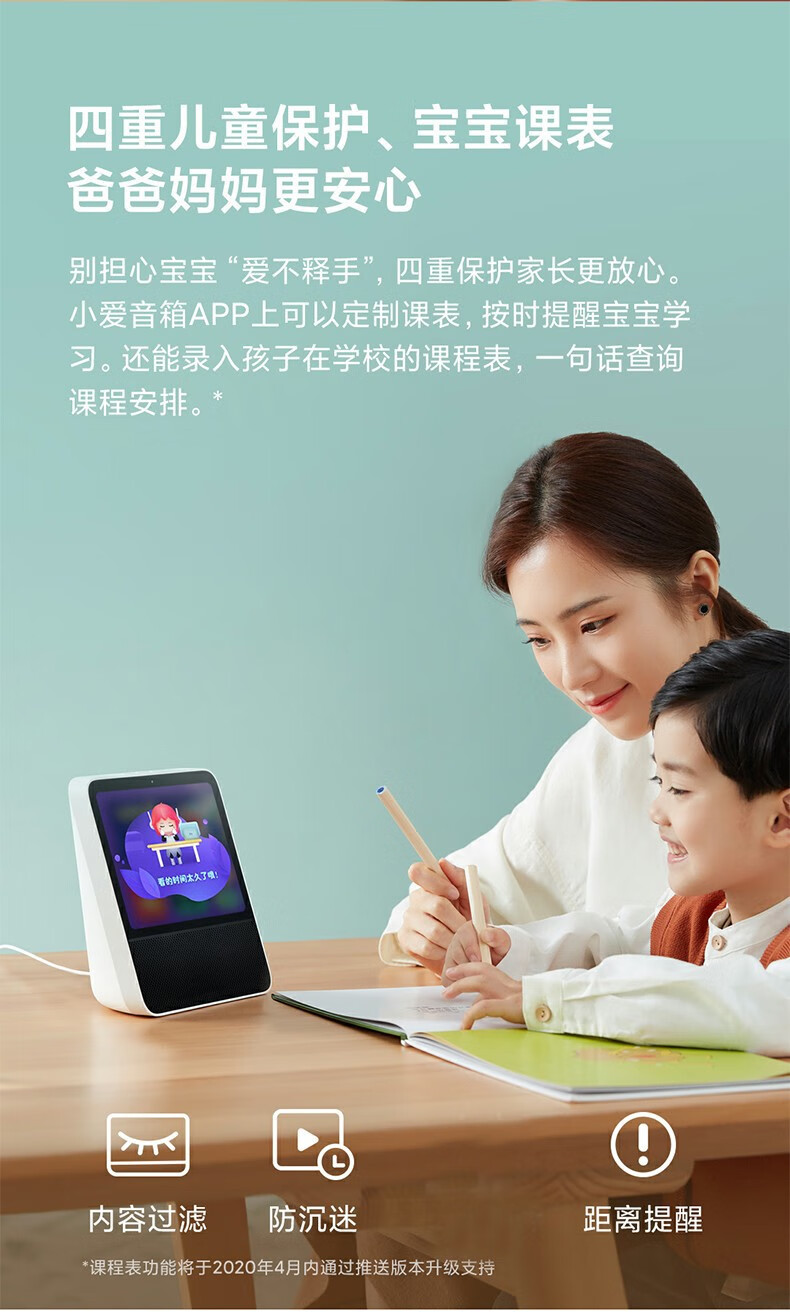 hello语音现在叫什么_hello语音还有别的名字吗_hello语音干嘛的