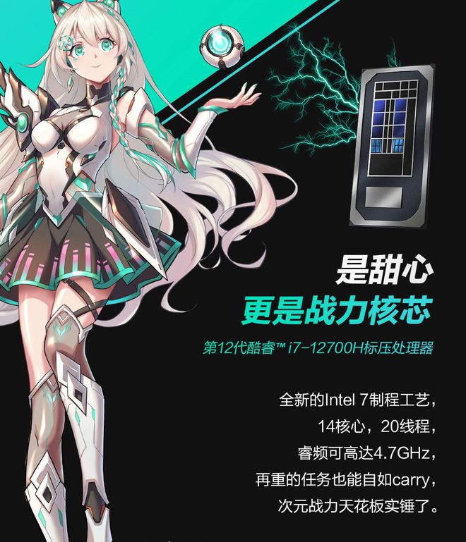 初音未来歌姬计划角色_初音未来歌姬计划xdlc_初音未来：歌姬计划