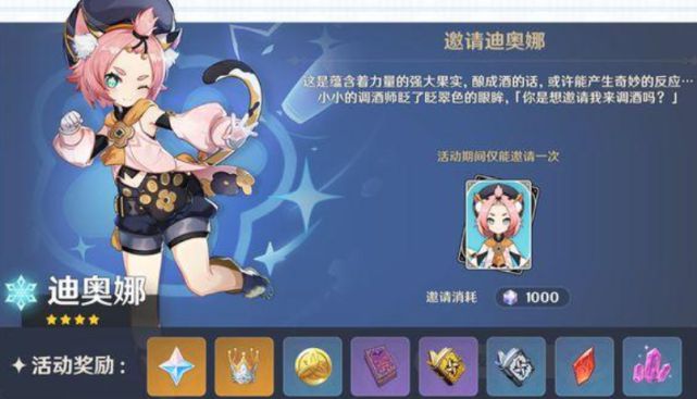 鬼畜游戏桃手机版_手机鬼畜桃怎么攻略_鬼畜游戏桃攻略精神