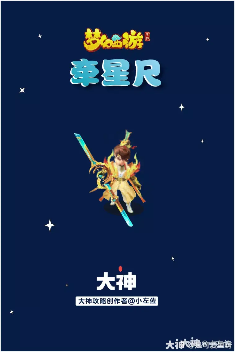 鬼畜游戏桃手机版_鬼畜游戏桃攻略精神_手机鬼畜桃怎么攻略